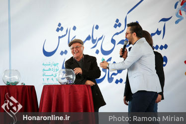 مراسم قرعه‌کشی فیلم‌ها فجر در پردیس ملت