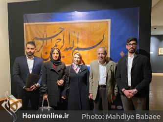 افتتاحیه نمایشگاه "قلمی چند از گنجینه ملک مدنی"