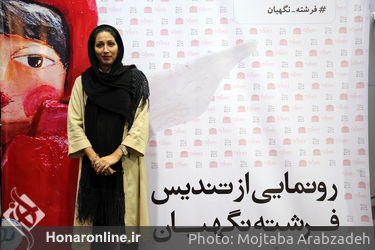 رونمایی از تندیس "فرشته مهربان" در پردیس چارسو‎
