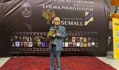 منتقدی که عاشق سینما است