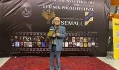 منتقدی که عاشق سینما است