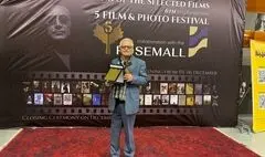 منتقدی که عاشق سینما است