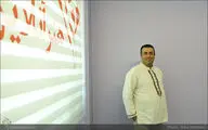 آلبوم 