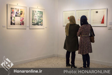 نمایشگاه گروهی عکس "هزارتو" در گالری نگاه