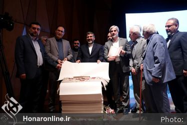 آیین شکرانه استمرار توزیع کاغذ ایرانی با حضور وزیر فرهنگ و ارشاد اسلامی در تالار رودکی