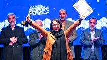 Fars Fajr Regions Theater Festival wraps up