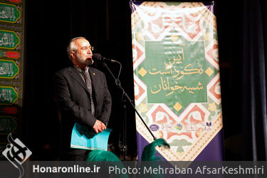  آیین نکوداشت شبیه‌خوانان در تماشاخانه سنگلج 