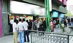 عرضه بلیت نیم بها دو روز در هفته/ قیمت نیمی از سانس‌های سینما کمتر از سال جاری