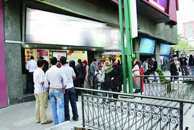 بلیت نیم بهای سینماها به مناسبت روز مادر/ «احمد» از ۲۶ آذر به سینماها می آید