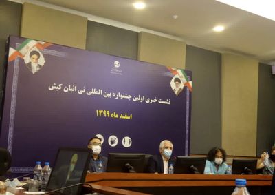 نخستین جشنواره نی‌انبان در کیش آغاز به کار کرد