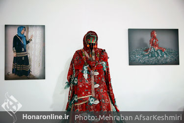 نخستین نمایشگاه تخصصی ایران ویژند 