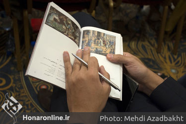 یازدهمین حراج هنری تهران "هنر کلاسیک و مدرن ایران "
