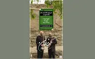 «کز نِیِستان» با دونوازی سه‌تار و نی در تالار رودکی