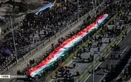 راهپیمایی ۲۲ بهمن ۱۳۹۸