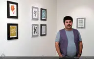 آثار متاخر ایمان صفایی در گالری شیرین / 