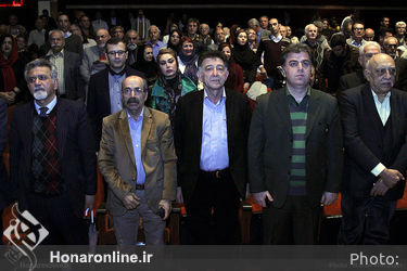 آیین نکوداشت زادروز محمد ابراهیم باستانی پاریزی در فرهنگسرای نیاوران