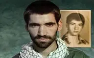 «تولد یک فرمانده» روی آنتن شبکه سه می‌رود