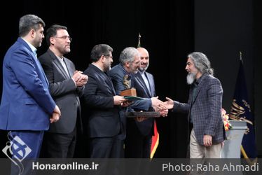 اختتامیه سی و هشتمین جشنواره موسیقی فجر