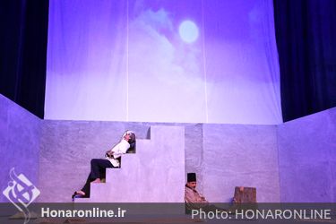 افتتاحیه نمایش "چشم به راه میرغضب" در تماشاخانه سنگلج