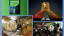 The Week in Art | From presence of Iranian artists in FIMAC to to the lighting of the Azadi Tower