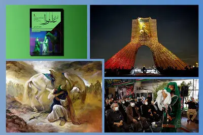 The Week in Art | From presence of Iranian artists in FIMAC to to the lighting of the Azadi Tower