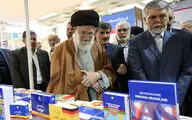 بازدید رهبر معظم انقلاب از سی و دومین نمایشگاه بین‌المللی کتاب