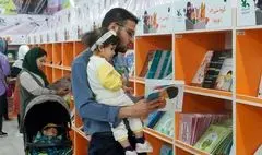 درخواست بیش از ۲۳۰۰ ناشر برای حضور در نمایشگاه کتاب تهران