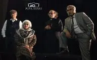 آغاز پیش‌فروش نمایش 