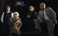 آغاز پیش‌فروش نمایش 
