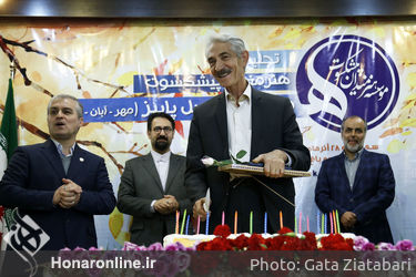 جشن تولد هنرمندان پیشکسوت متولد پاییز با تقدیر از مرادخانی برگزار شد