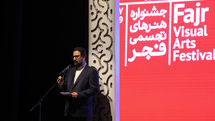 سید مجتبی حسینی: تفاوت سلیقه‌ها در سایه طوبای همدلی می‌توانند نادیده گرفته شوند / هنرمندان برتر یازدهمین جشنواره هنرهای تجسمی فجر معرفی شدند