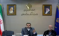 جلسه هیئت امنای بنیاد سینمایی فارابی برگزار شد | وزیر فرهنگ: فارابی در مسیر ایجاد تحول بنیادین در سینمای ملی گام‌هایی بلند برداشته است