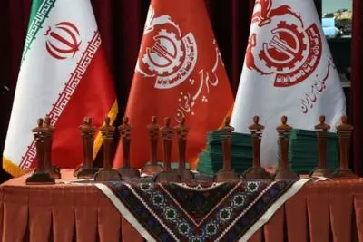 کتاب‌های برگزیده سال استان کرمان معرفی شدند
