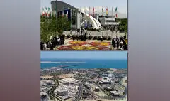 چابهار  و تهران در آستانه میزبانی از بزرگترین رویداد مد و لباس کشور / انتشار جدول نشست‌ها و کارگاه‌های آموزشی بخش علمی دانشگاهی