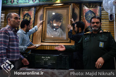 رونمایی از کتاب عکس جاوید الاثر کاظم اخوان