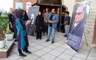 آئین بزرگداشت کیارستمی در قائمشهر برگزار شد