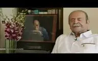 آوازخوانی علی ‌نصیریان برای محمدعلی کشاورز در دیدار نوروزی