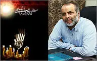 افضلی: مراسم شب هفت سیدالشهدا(ع) ویژه هنرمندان در تالار وحدت برگزار می‌شود