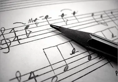 سند موسیقی کشور در ریاست جمهوری