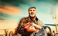 قامت انسانیِ یک فرمانده بر ویرانه‌های بَم