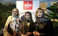 اکران خصوصی فیلم 