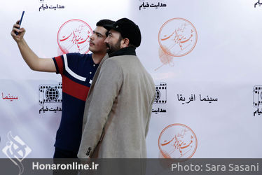 اکران مردمی فیلم "ثبت با سند برابر است" در سینما آفریقا