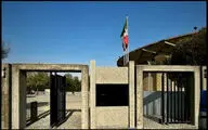 فاز دوم حریم تئاترشهر کی اجرایی می‌شود؟