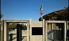 فاز دوم حریم تئاترشهر کی اجرایی می‌شود؟