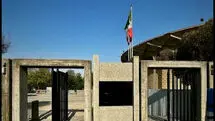 فاز دوم حریم تئاترشهر کی اجرایی می‌شود؟