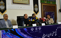 نشست خبری روز بزرگداشت شیخ صفی الدین اردبیلی