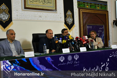 نشست خبری روز بزرگداشت شیخ صفی الدین اردبیلی