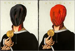 یادداشت / استاد ˝سوپراستار˝ است / شایعه حقیقت شد