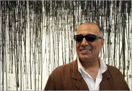 نمایشگاه‌ ویدئوآرت‌های عباس کیارستمی و هنرجویان 