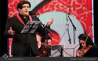 کنسرت کیوان ساکت به همراه سالار عقیلی